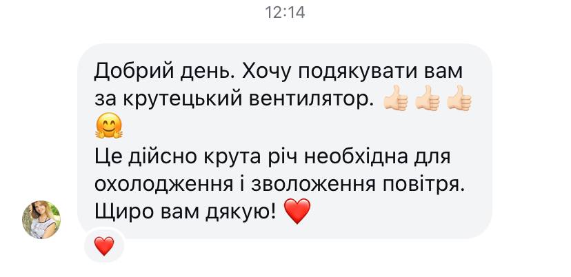 Відгук покупця про портативний вентилятор 3в1