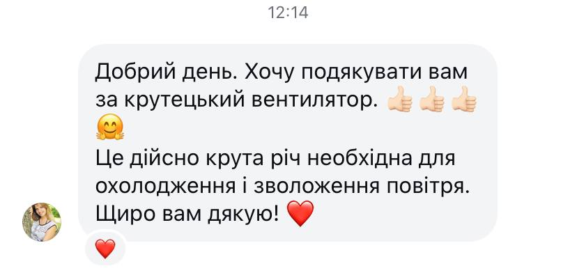 Відгук покупця про портативний вентилятор 3в1