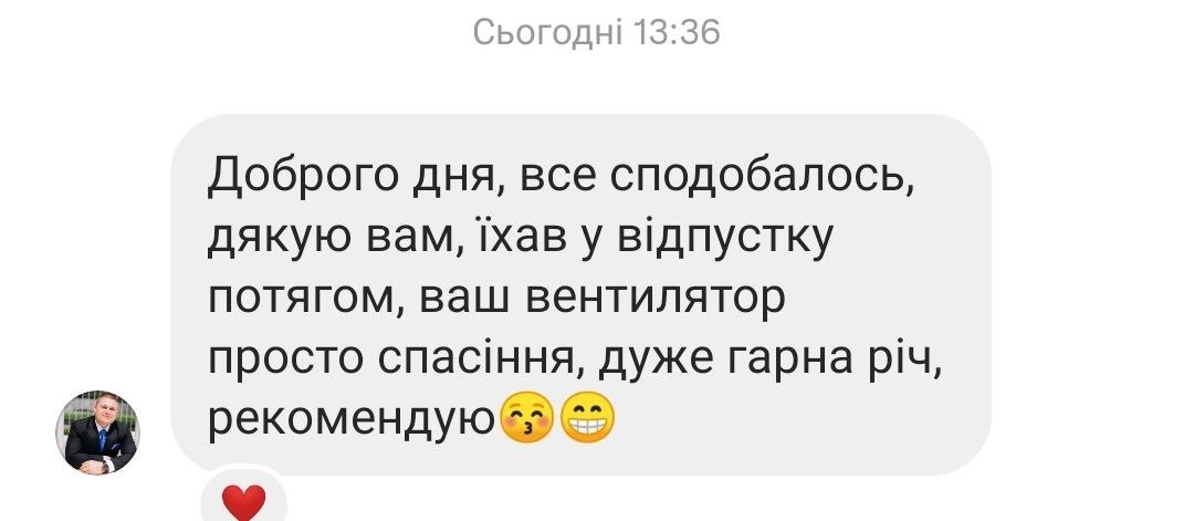 Відгук покупця про портативний вентилятор 3в1