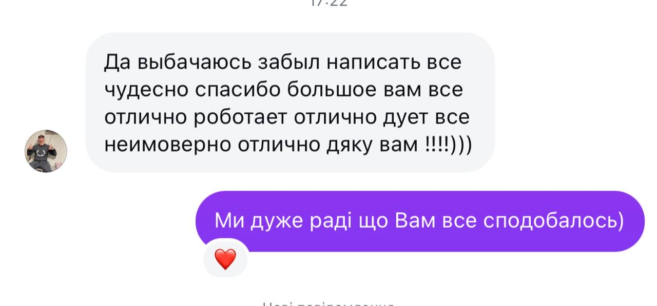 Відгук покупця про портативний вентилятор 3в1
